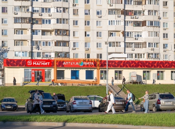 Продажа торгового помещения с аптекой Вита