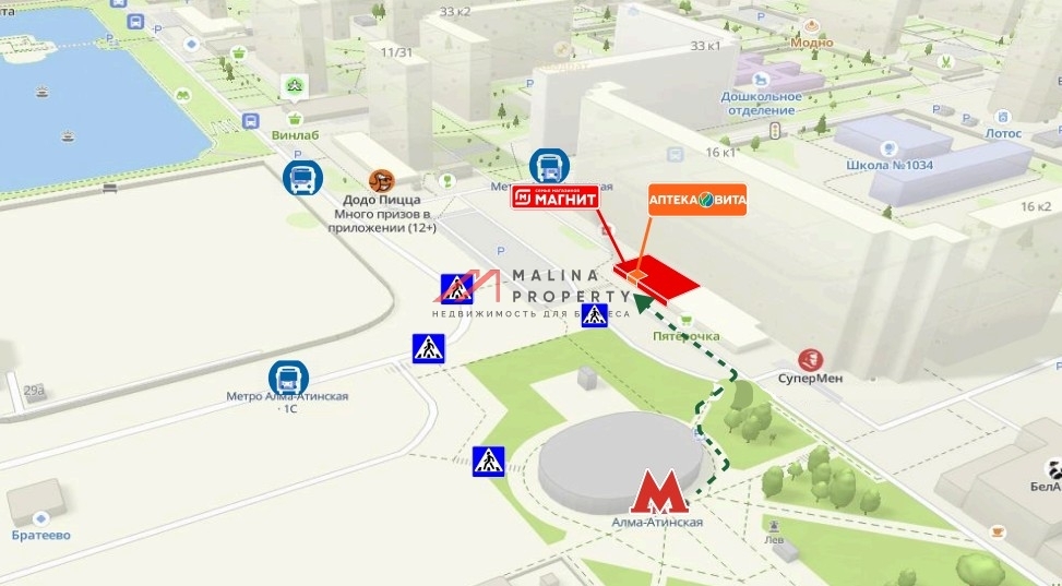 Продажа торгового помещения с аптекой Вита