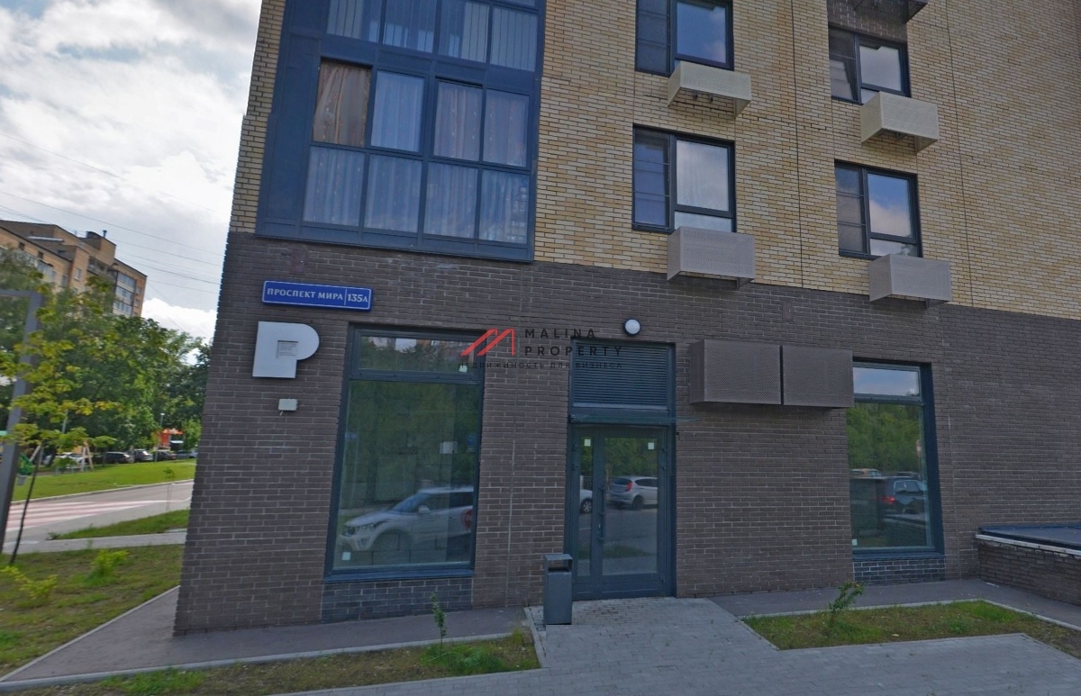 Продажа торгового помещения в новом доме