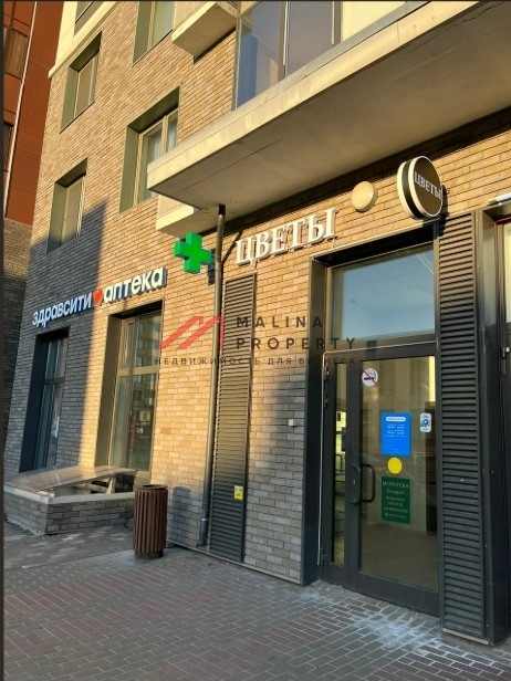 Продажа торгового помещения с арендаторами