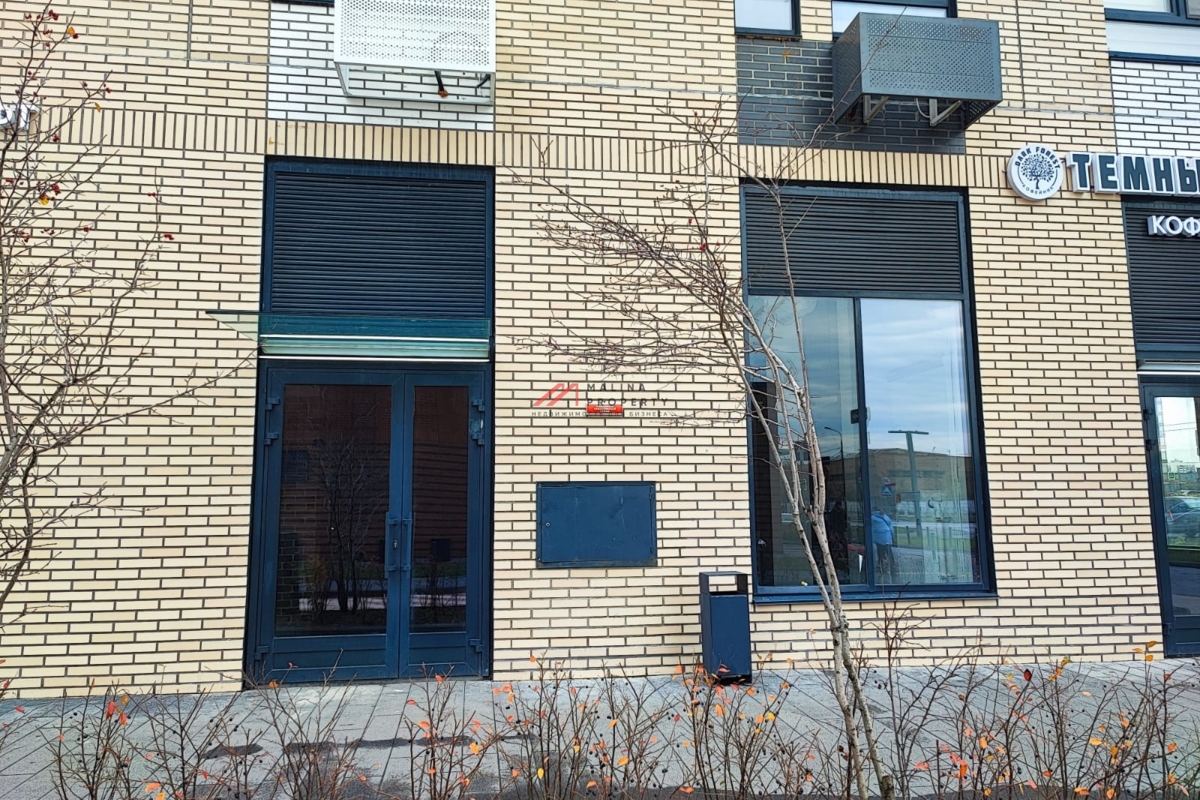 Аренда торгового помещения в ЖК Мичуринский парк