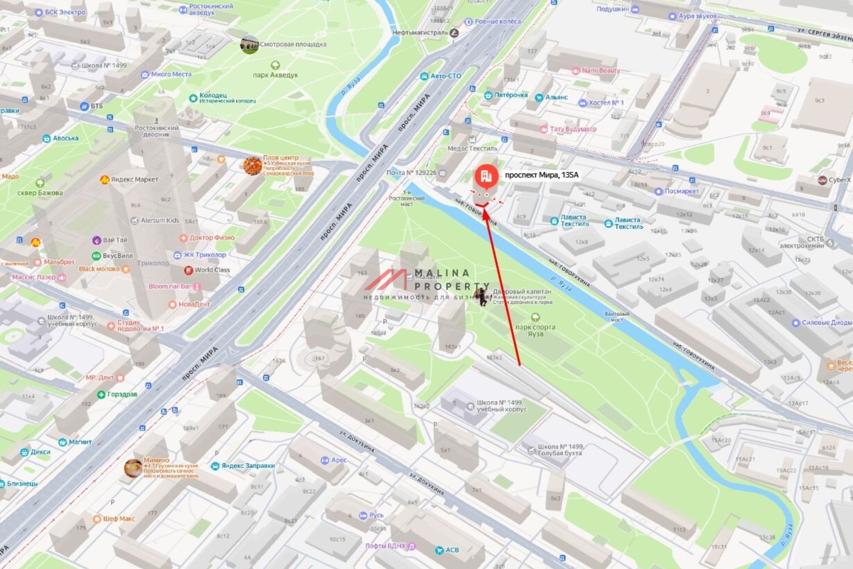 Продажа торгового помещения в новом доме