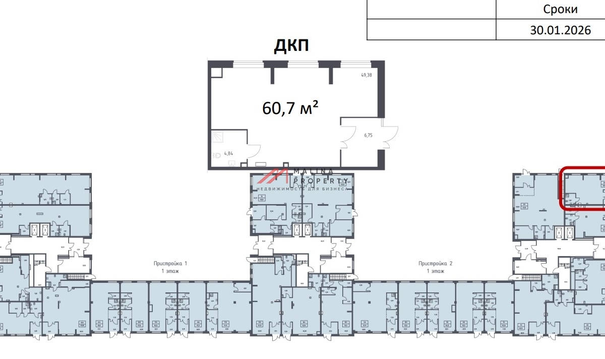 Аренда торгового помещения в ЖК "Квартал Авиаторов" 