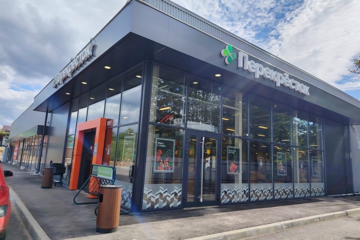 Продажа торгового здания с супермаркетом Перекресток