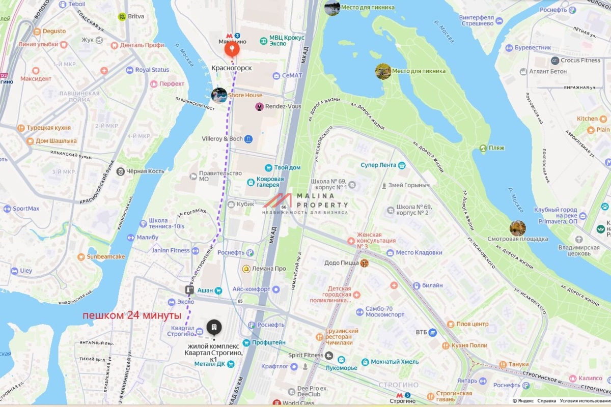 Продажа торгового помещения в ЖК "Квартал Строгино"