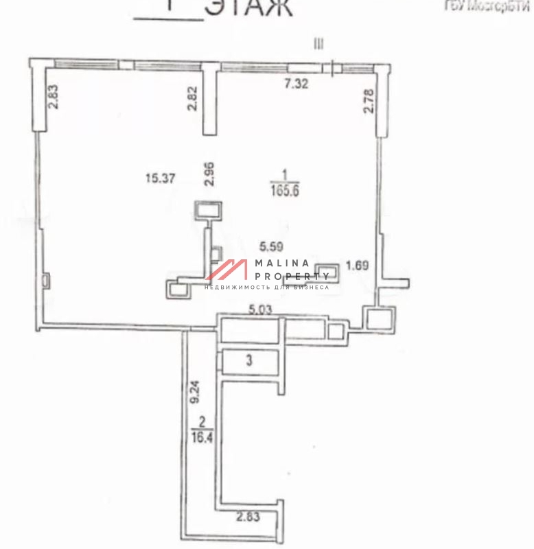 Продажа торгового помещения с арендатором у м. Аэропорт