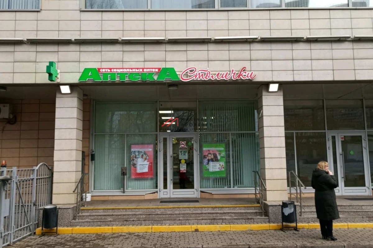Продажа помещения с арендатором "Аптека Столички" на Тимирязевской