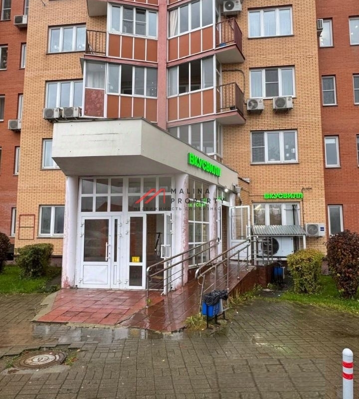Аренда коммерческого помещения в Одинцово