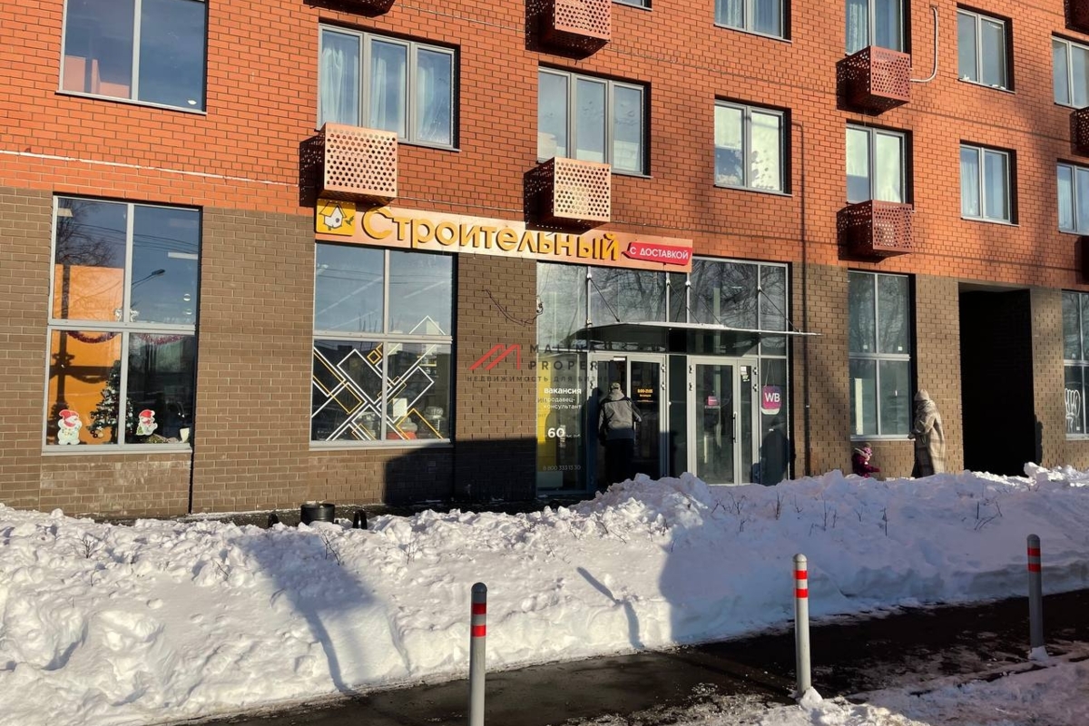 Аренда торгового помещения в Томилино