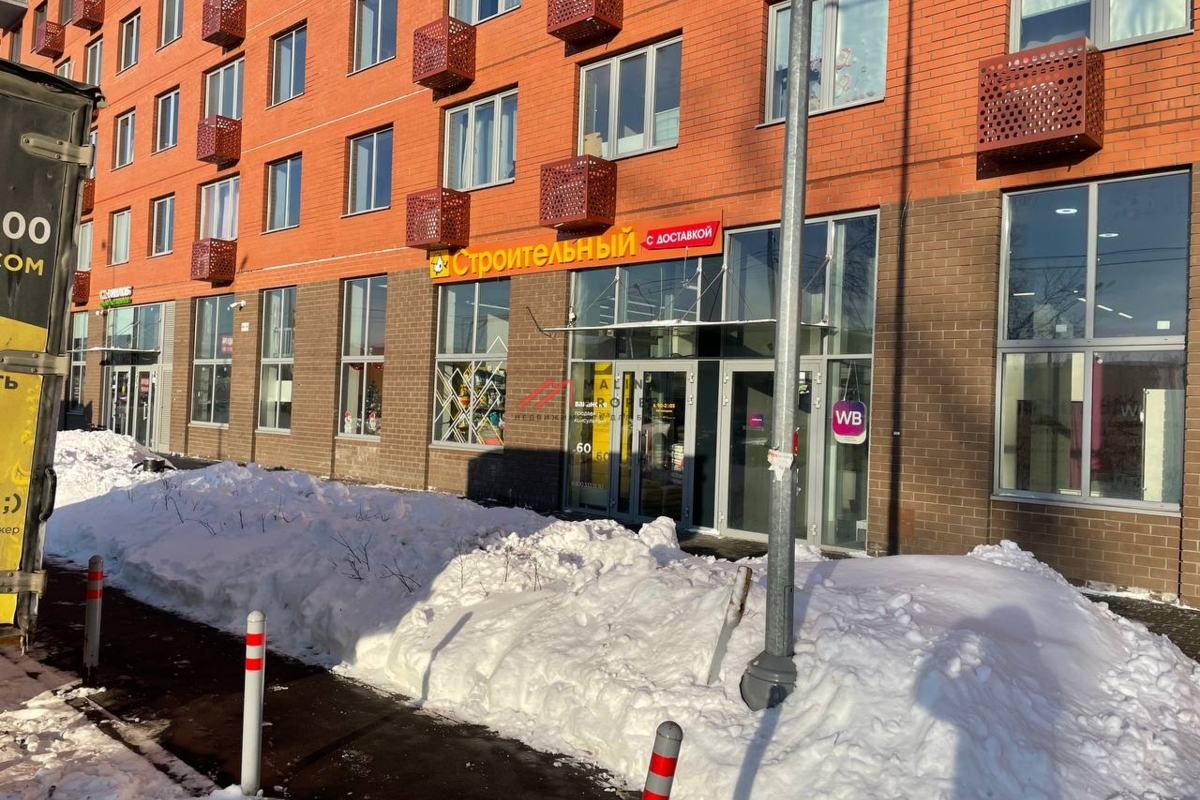 Аренда торгового помещения в Томилино