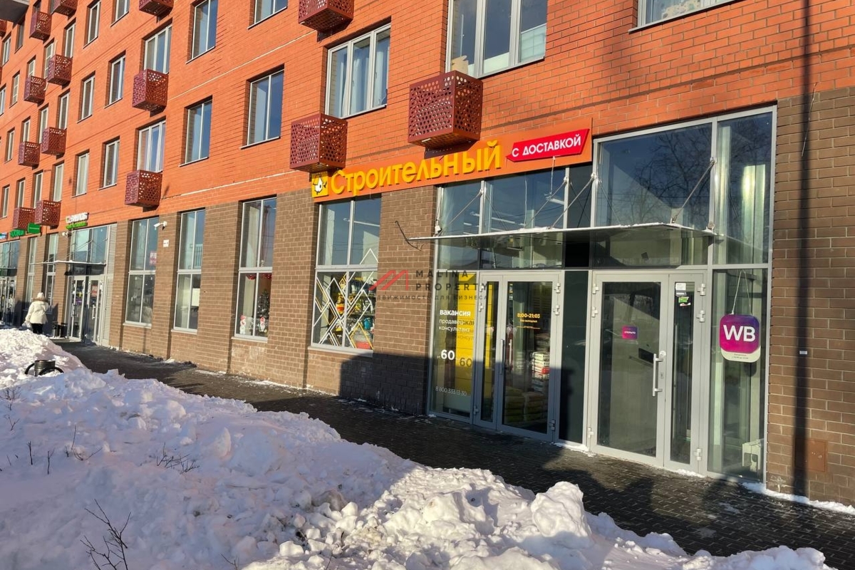 Аренда торгового помещения в Томилино