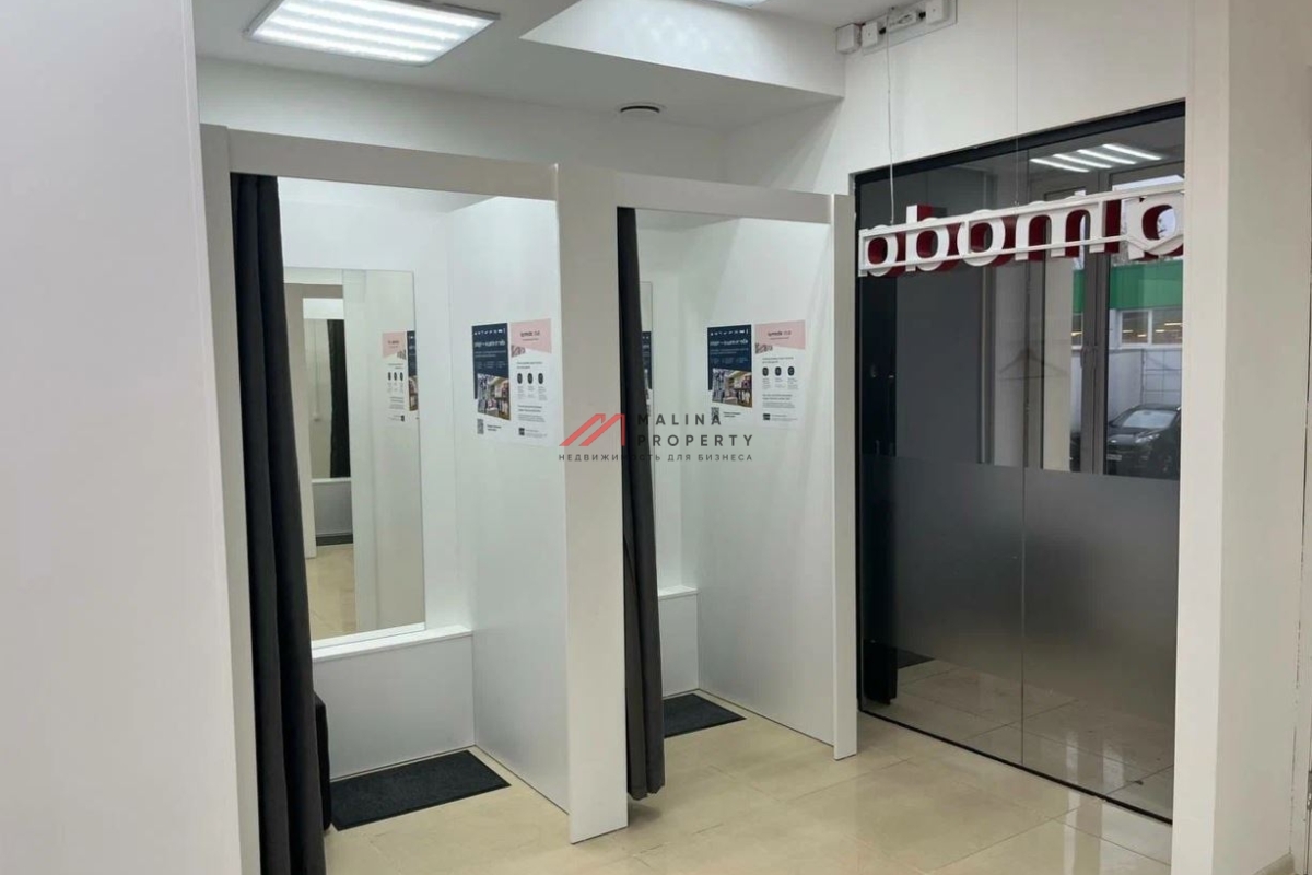 Продажа помещения с арендаторами на Улице Старокачаловская