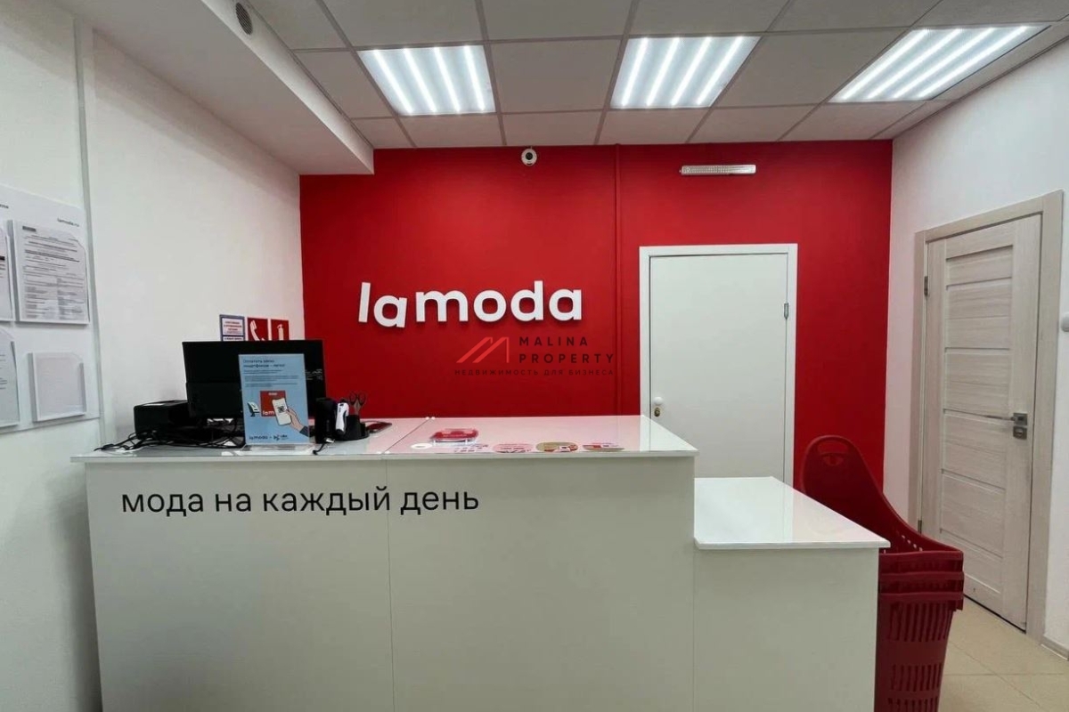 Продажа помещения с арендаторами на Улице Старокачаловская