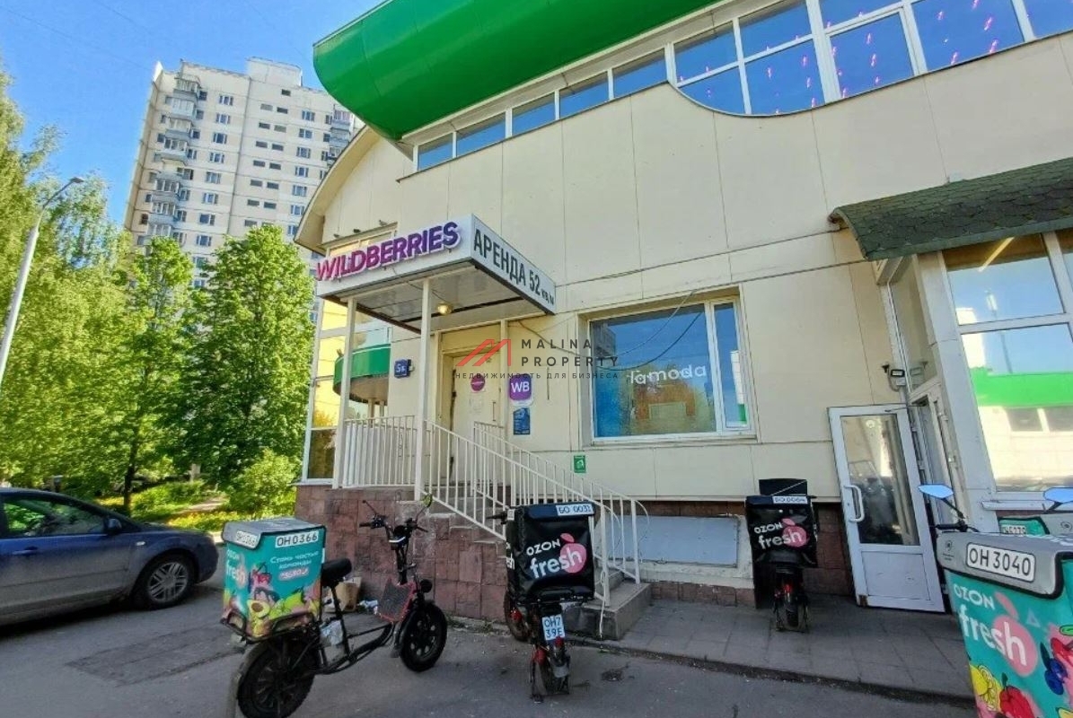 Продажа помещения с арендаторами на Улице Старокачаловская