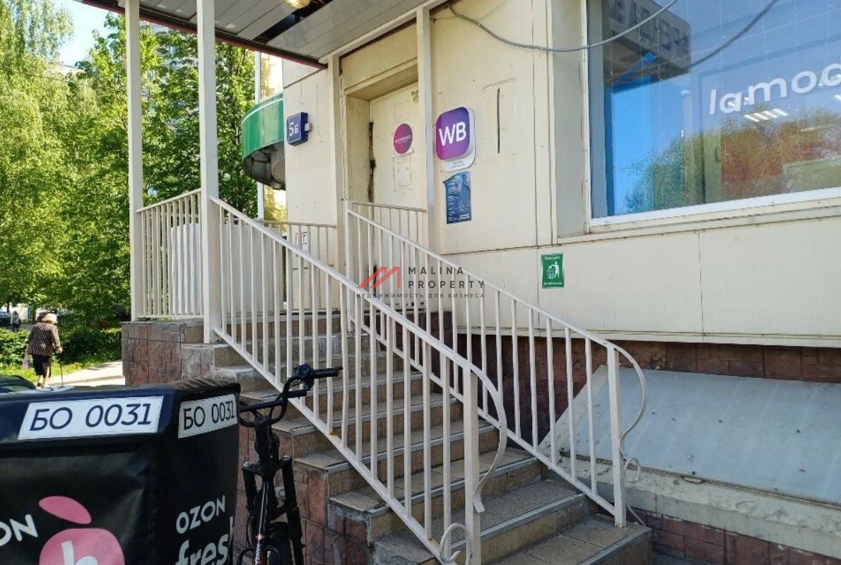 Продажа помещения с арендаторами на Улице Старокачаловская