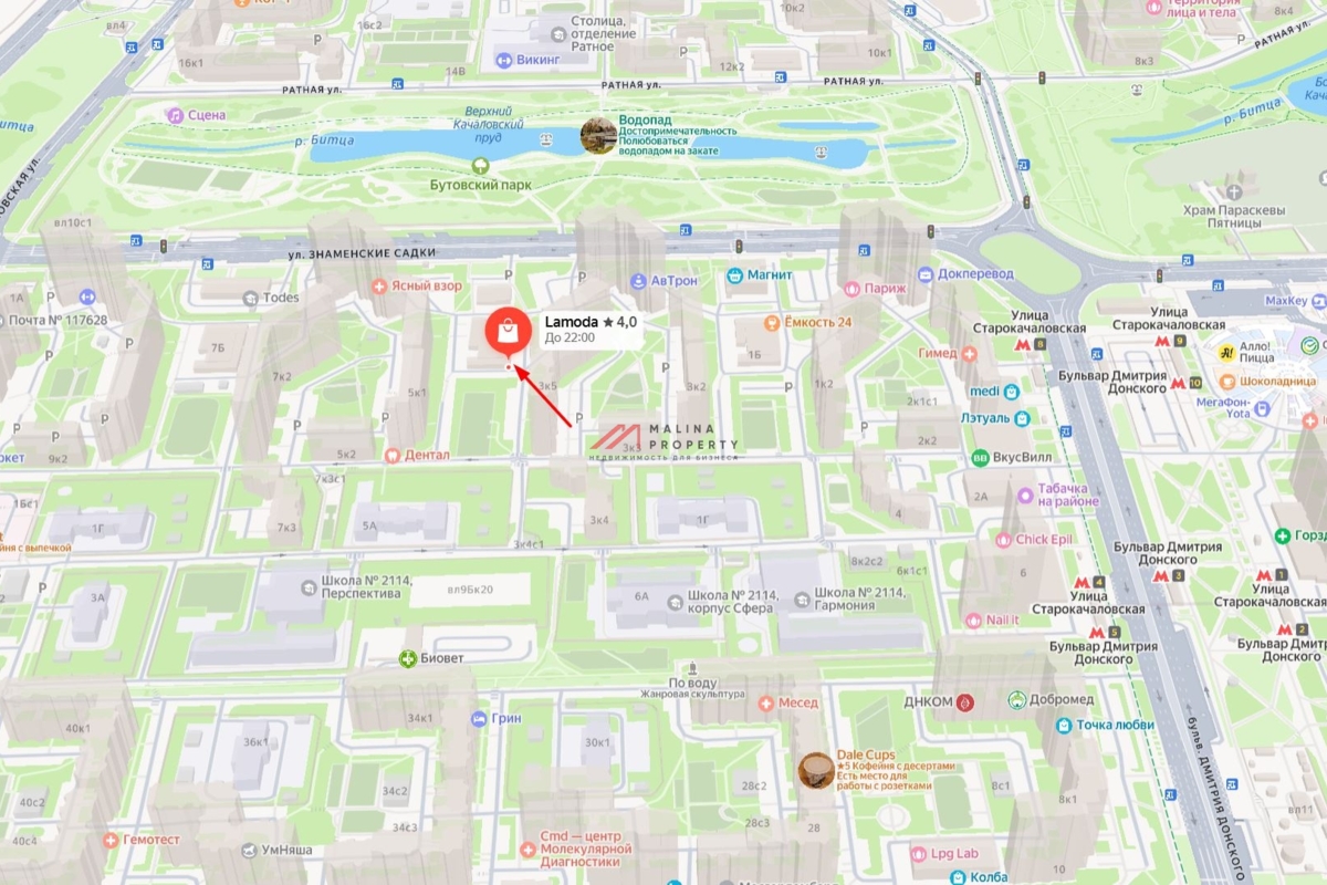 Продажа помещения с арендаторами на Улице Старокачаловская