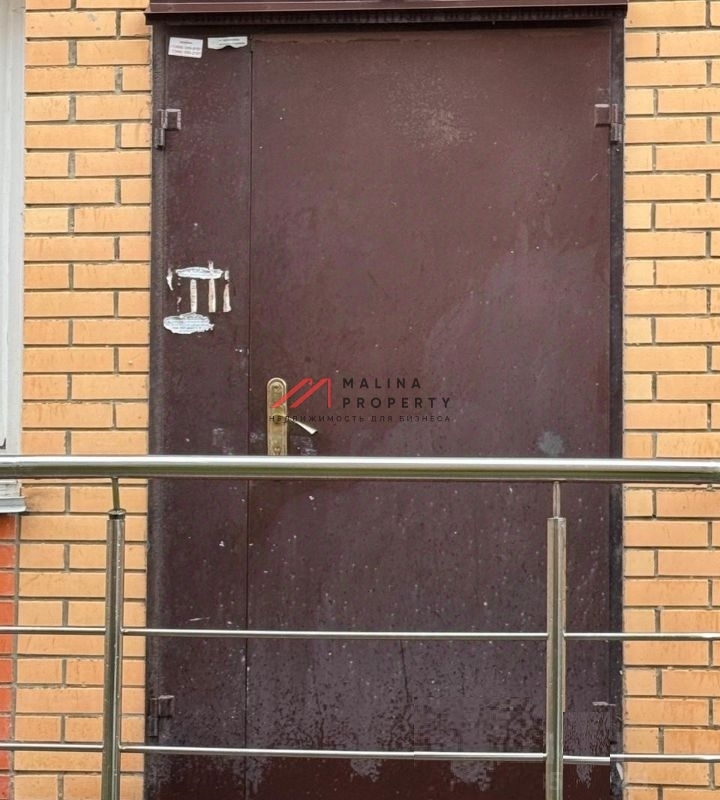 Аренда коммерческого помещения в Одинцово