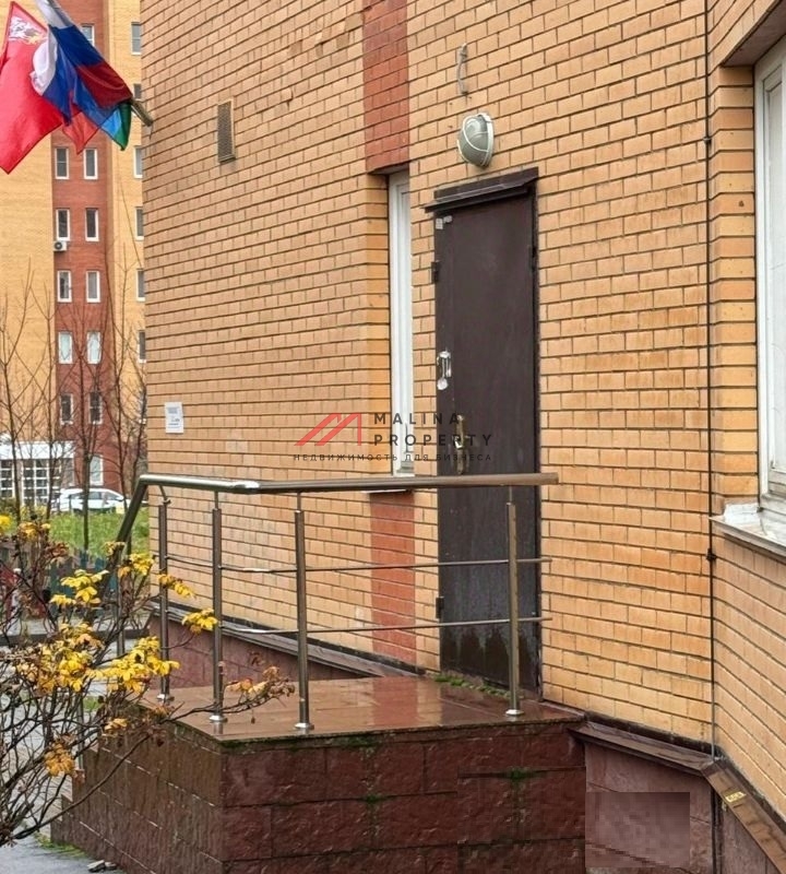 Аренда коммерческого помещения в Одинцово