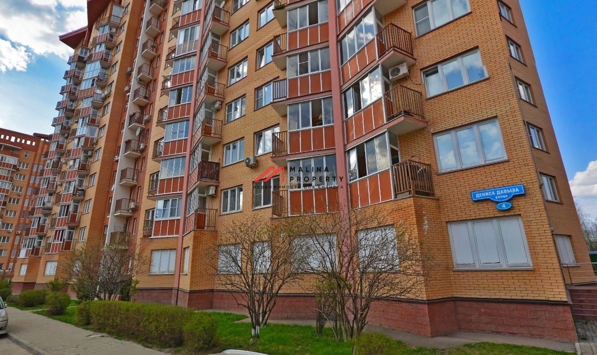 Аренда коммерческого помещения в Одинцово