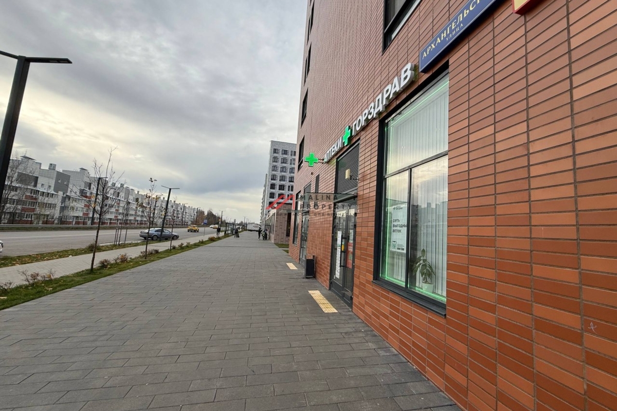 Продажа помещения с арендатором аптека "Горздрав" 