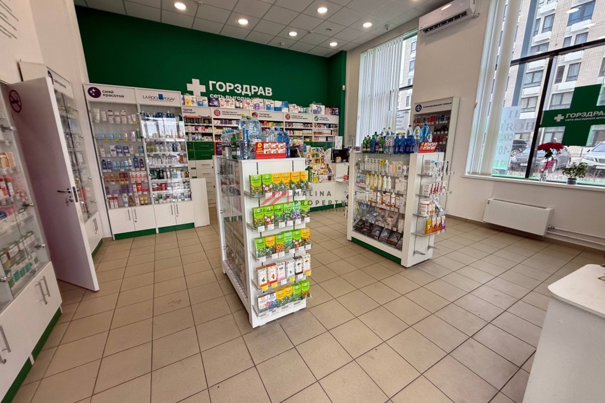 Продажа помещения с арендатором аптека "Горздрав" 
