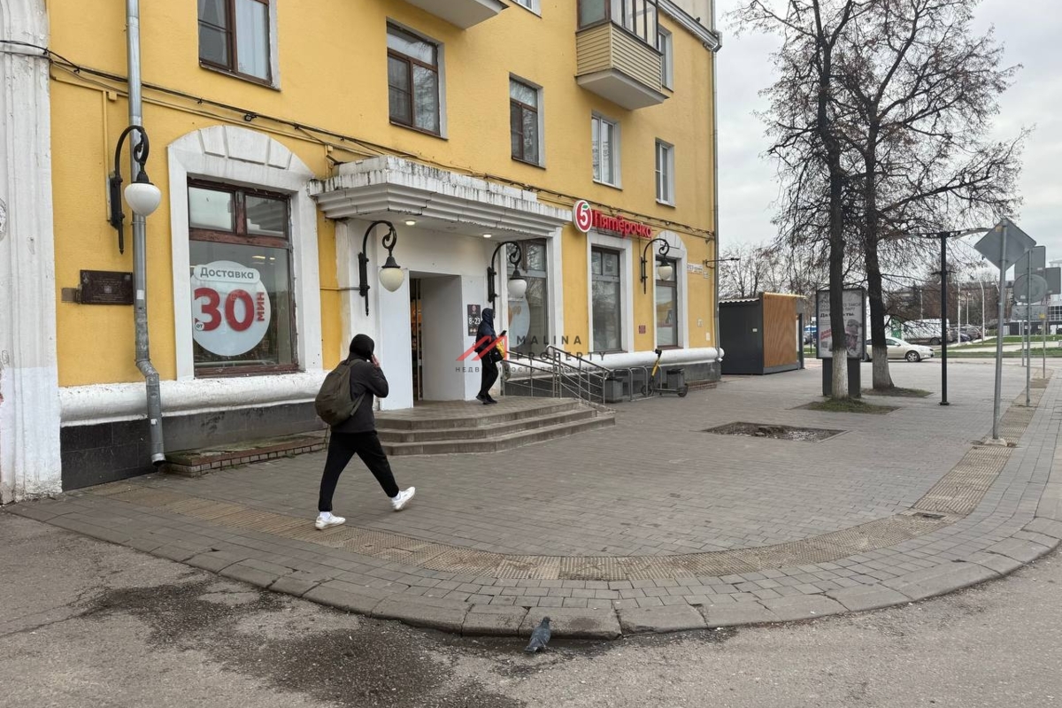 Продажа помещения с арендатором Пятёрочка в Электростали 