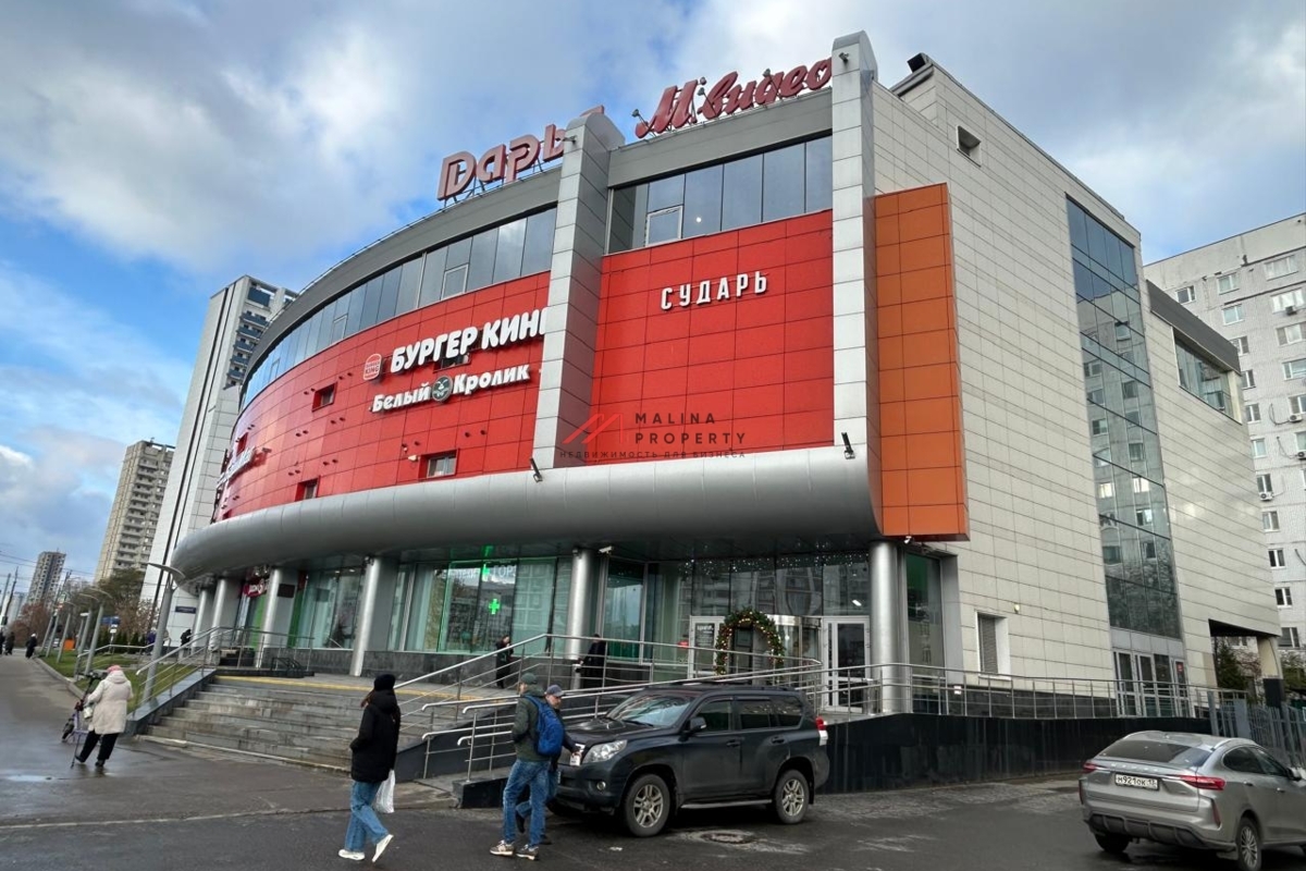 Аренда помещения в ТЦ "Дарья"