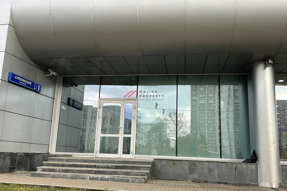 Аренда помещения в ТЦ "Дарья"