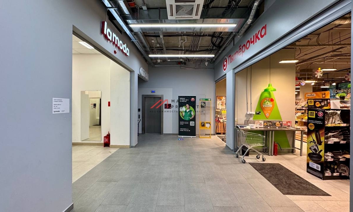 Аренда помещения в ЖК "1147"