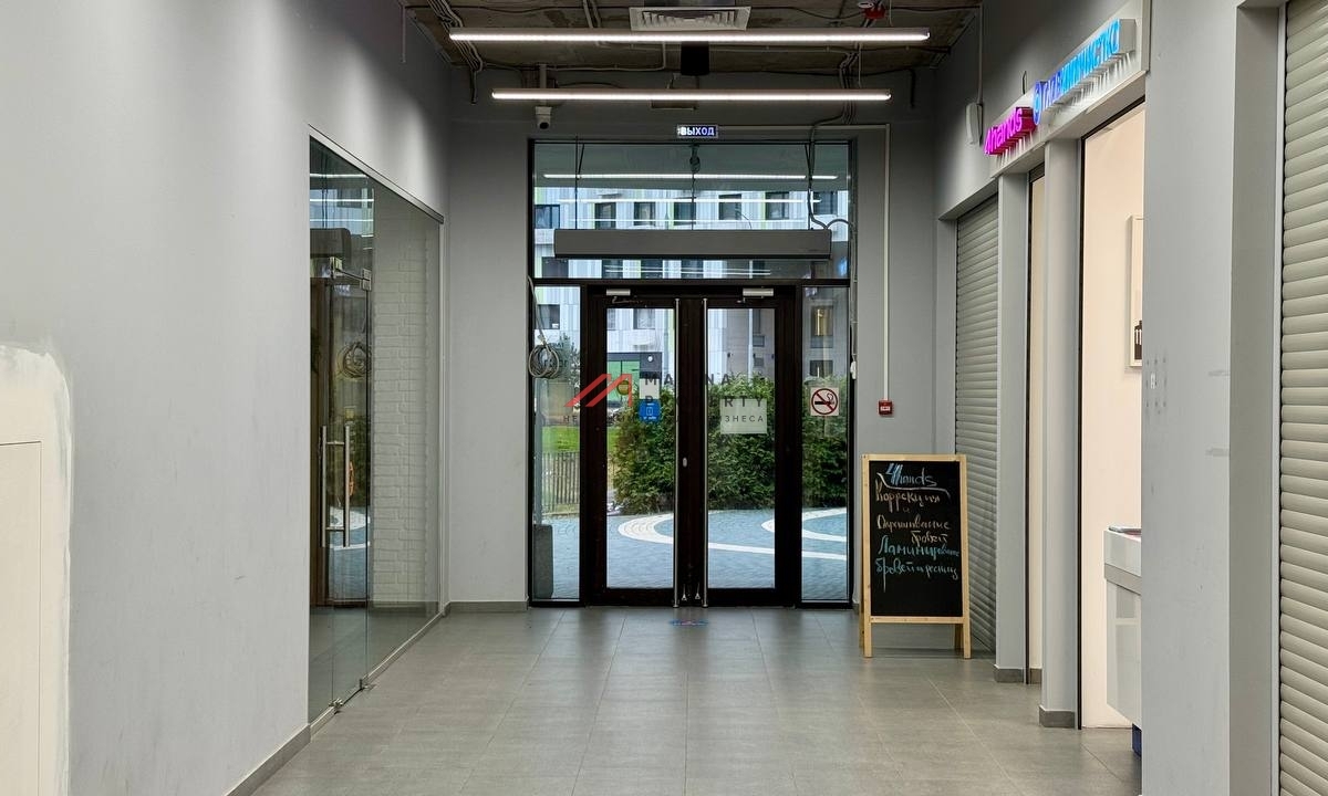 Аренда помещения в ЖК "1147"