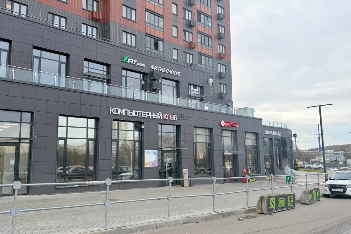 Продажа торгового помещения  в жилом комплексе Южная Битца