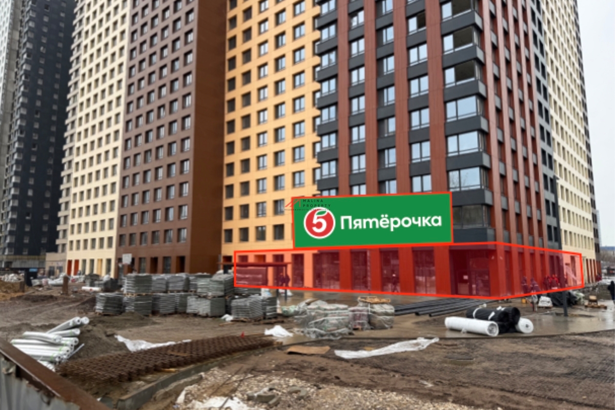 Продажа помещения с магазином Пятерочка в ЖК "Sky Garden"