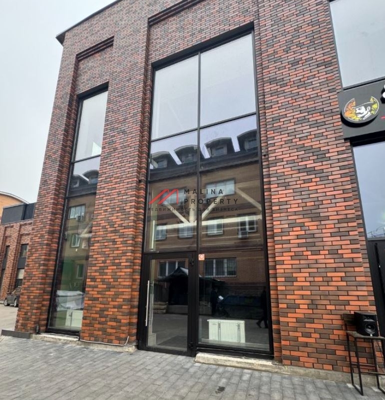 Продажа торгового центра "О'депо" в г. Одинцово