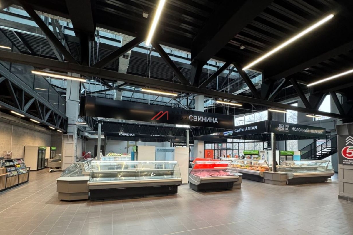 Продажа торгового центра "О'депо" в г. Одинцово