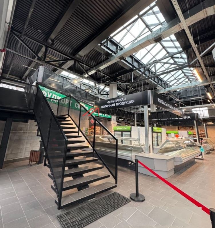 Продажа торгового центра "О'депо" в г. Одинцово