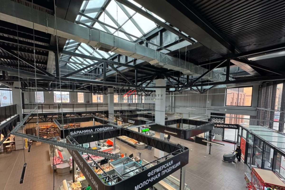 Продажа торгового центра "О'депо" в г. Одинцово