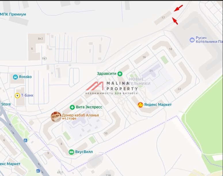 Аренда торгового помещения в Котельниках