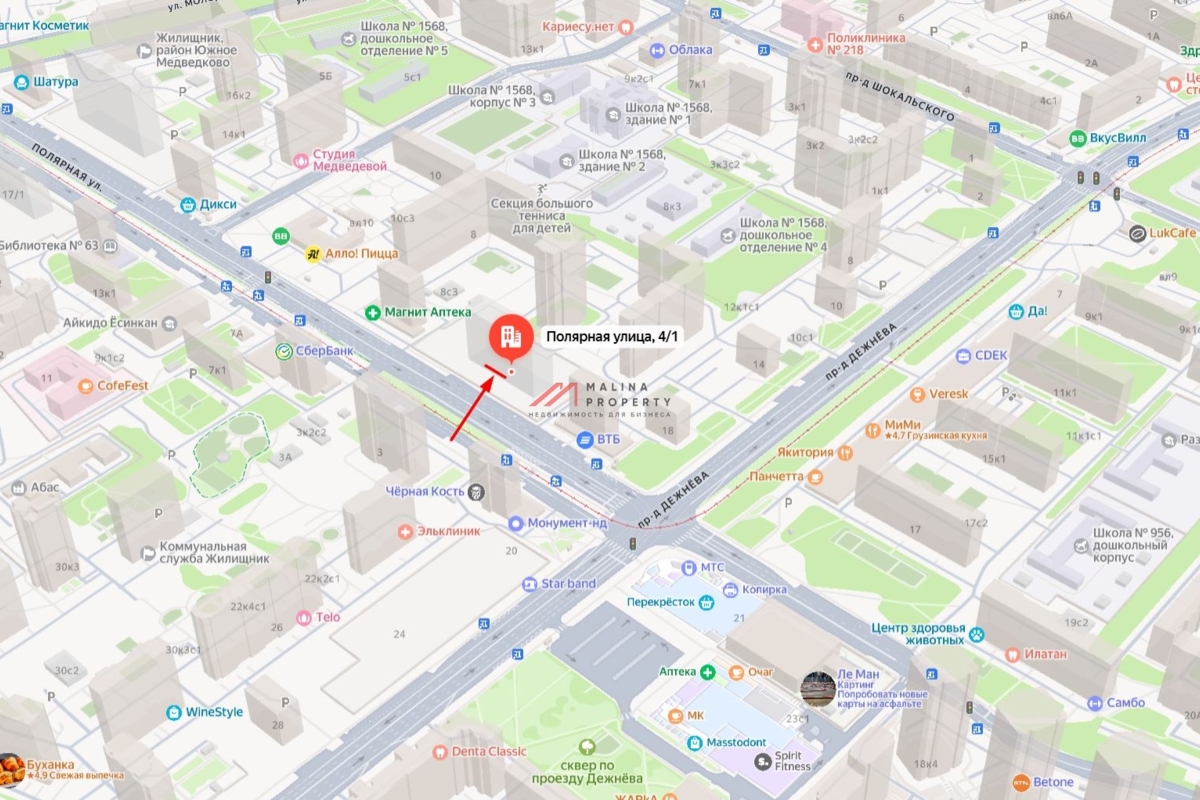 Продажа помещения с магазином Магнит в новом доме