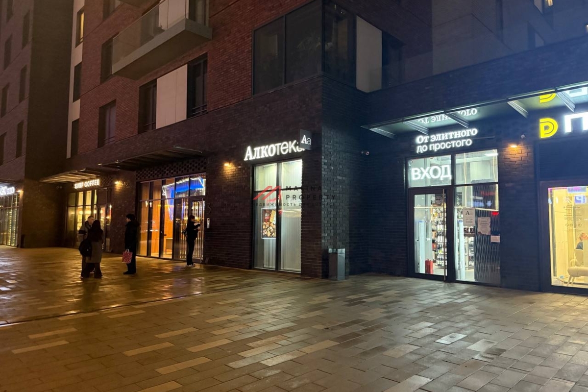 Продажа помещения с арендатором алкогольный магазин "Алкотека"