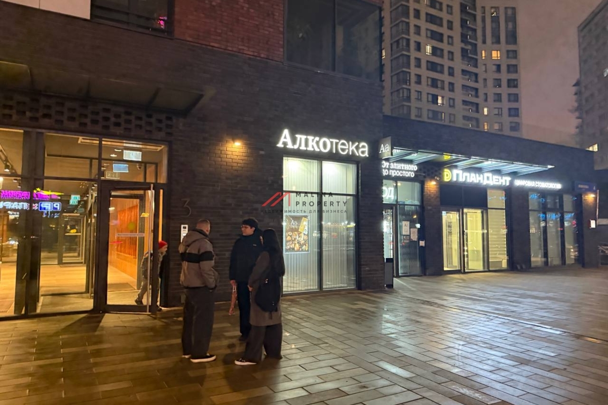 Продажа помещения с арендатором алкогольный магазин "Алкотека"