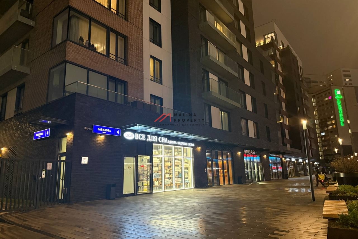 Продажа помещения с арендатором алкогольный магазин "Алкотека"