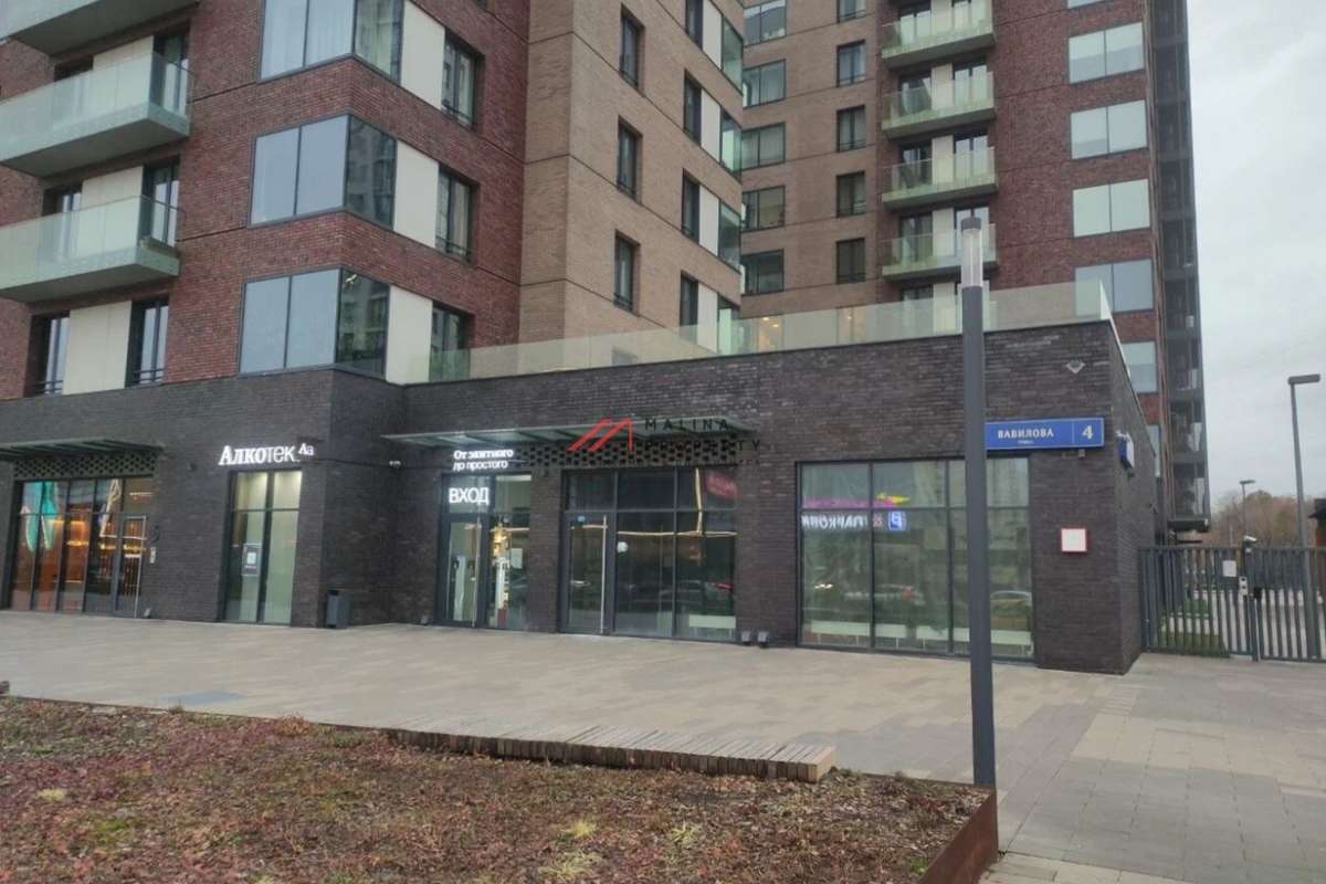 Продажа помещения с арендатором алкогольный магазин "Алкотека"