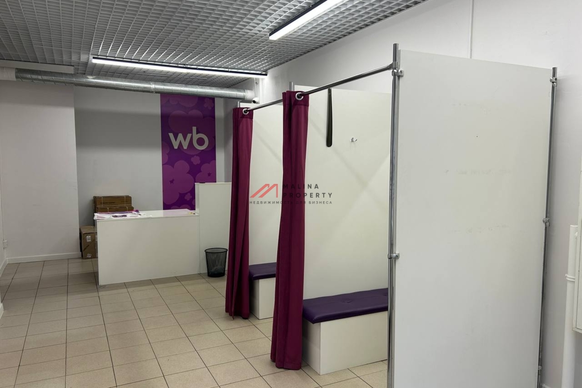 Продажа торгового помещения с Wildberries