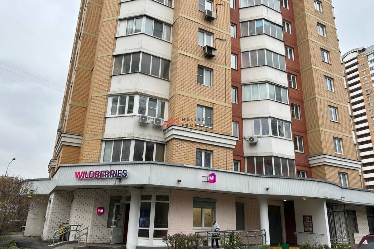 Продажа торгового помещения с Wildberries