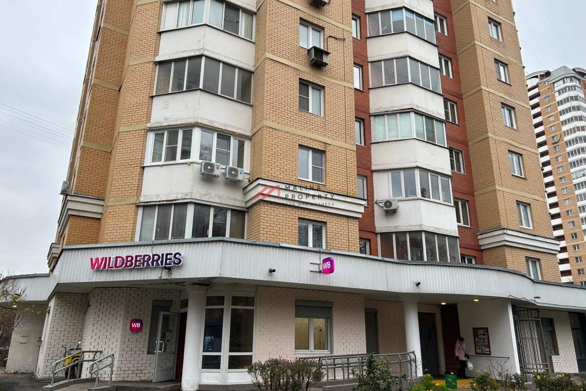 Продажа торгового помещения с Wildberries