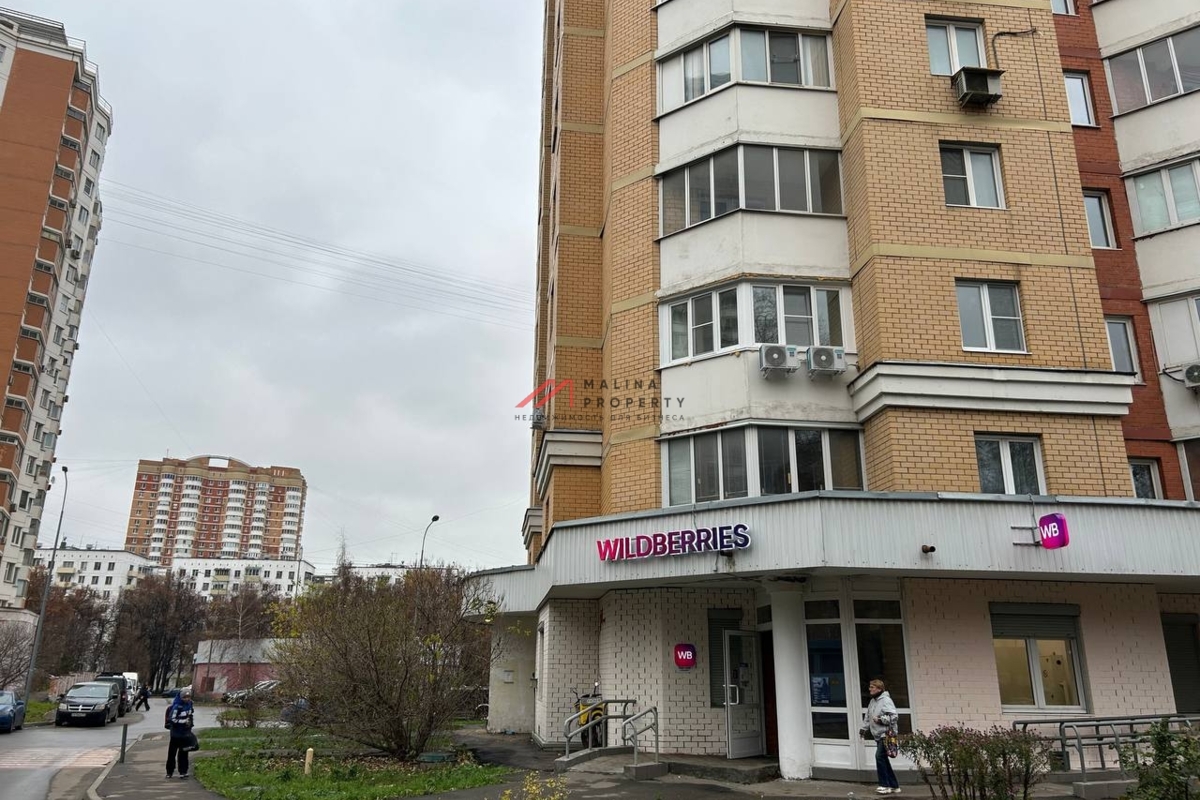 Продажа торгового помещения с Wildberries