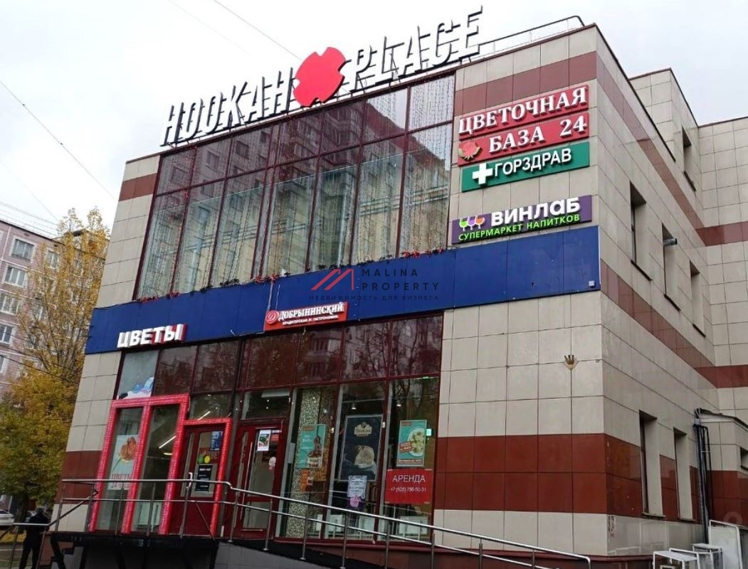 Продажа торгового здания с арендаторами в Москве