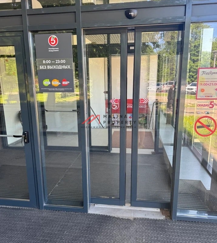 Продажа здания с арендаторами в районе Свиблово 