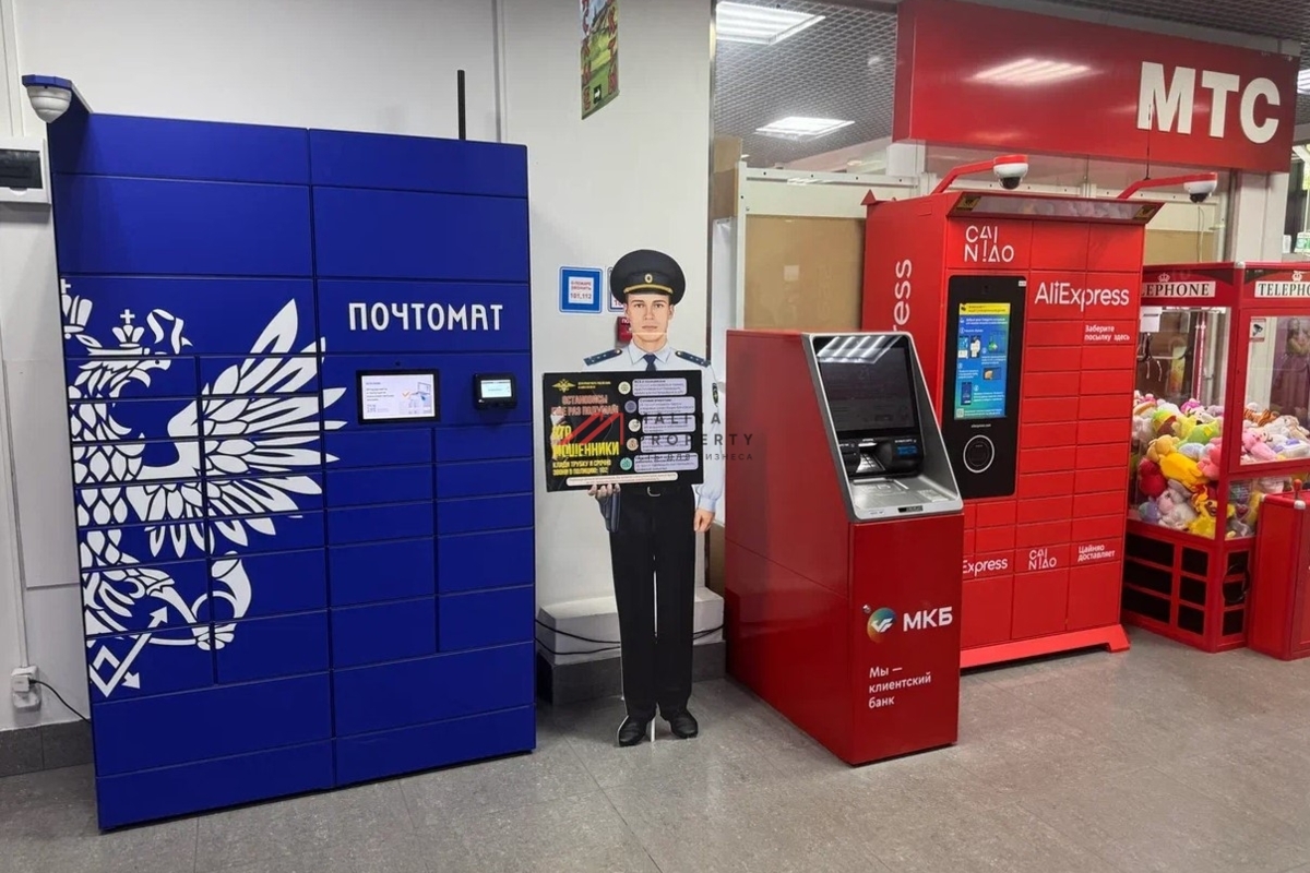 Продажа здания с арендаторами в районе Свиблово 