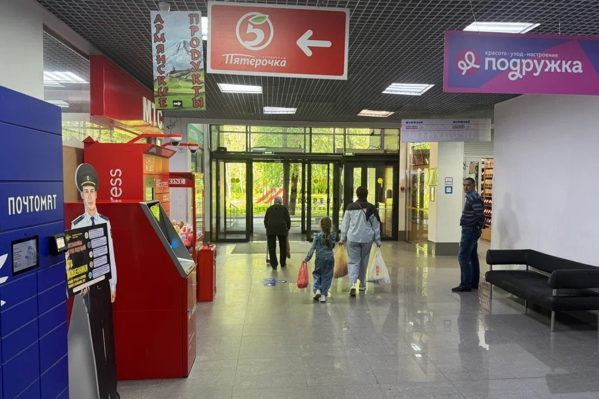 Продажа здания с арендаторами в районе Свиблово 